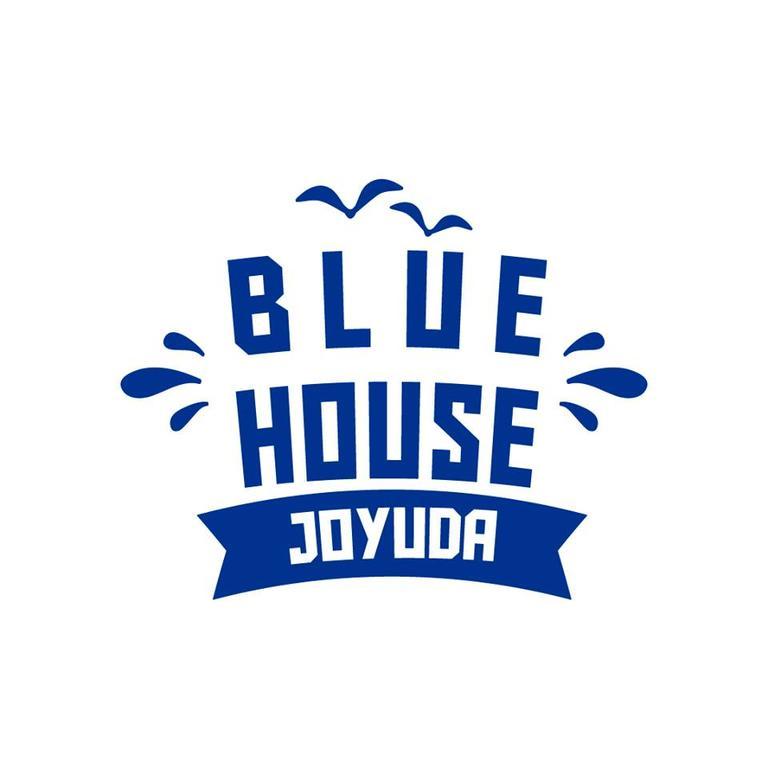 Blue House Joyuda Διαμέρισμα Cabo Rojo Εξωτερικό φωτογραφία